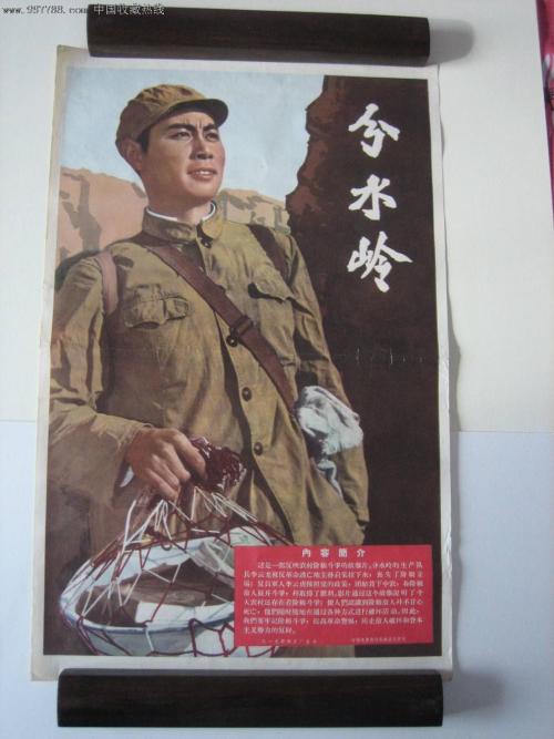 买假日本聖隷克裏斯多福大學毕业证