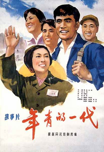 坎特伯雷阿拉理工学院在读证明办理
